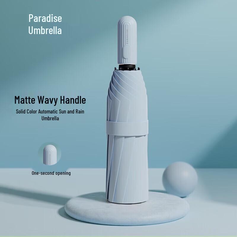 

Tiantang 31171E Fengya Automatic Folding UV Protection Umbrella