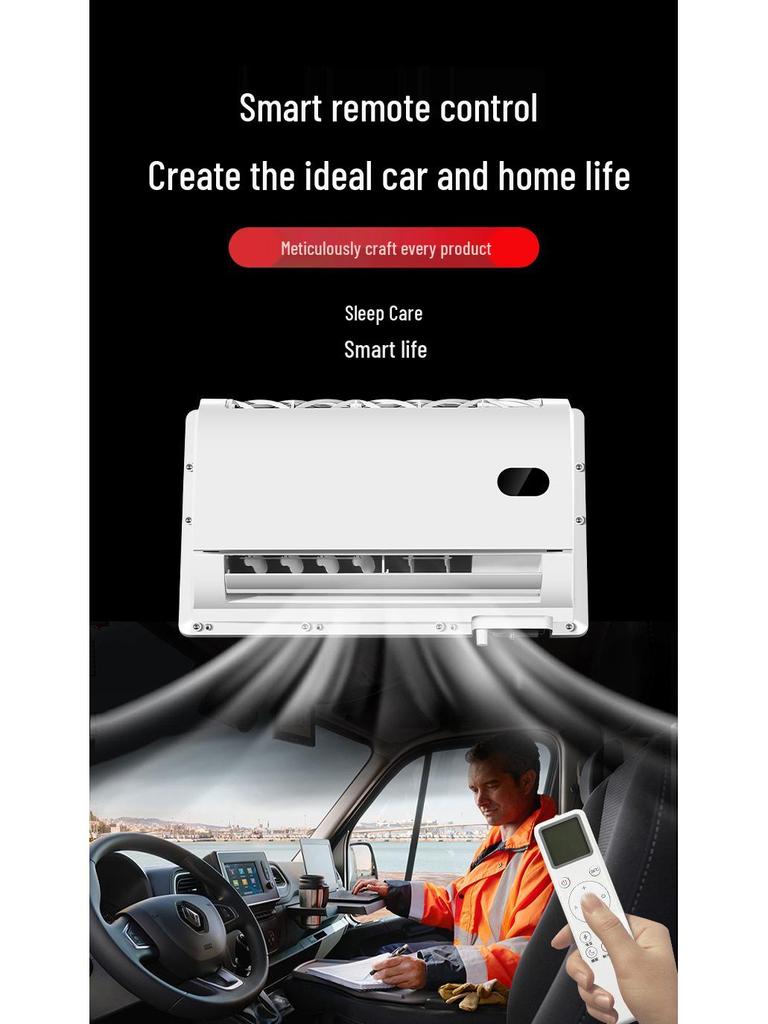12V/24V Smart Inverter Truck & Excavator Parking Air Conditioner
