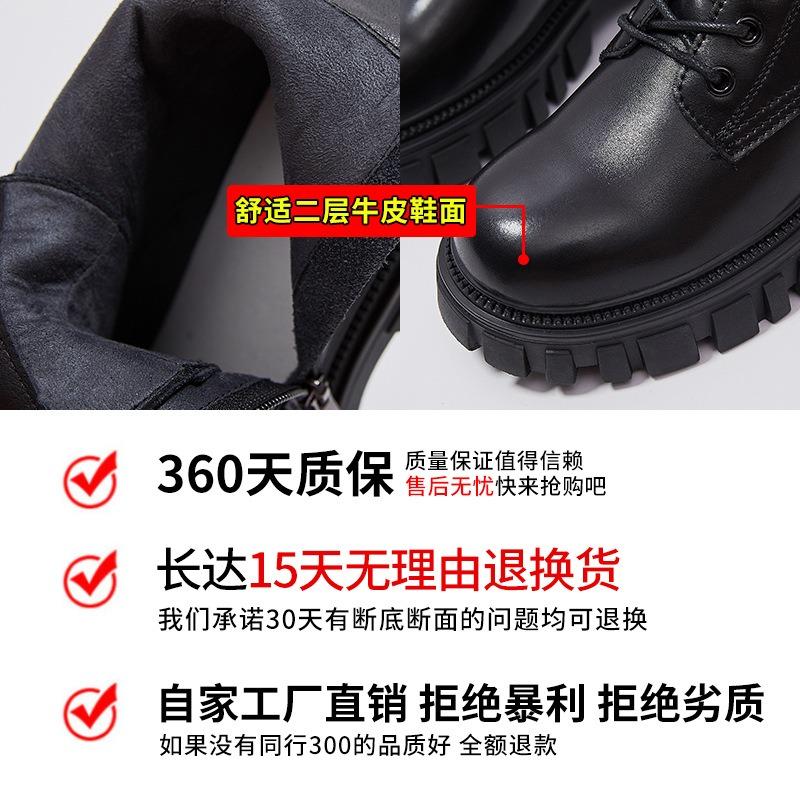 Leather Martin boots women's autumn and winter new thick heel velvet boots women's casual thin boots thick-soled short boots soft