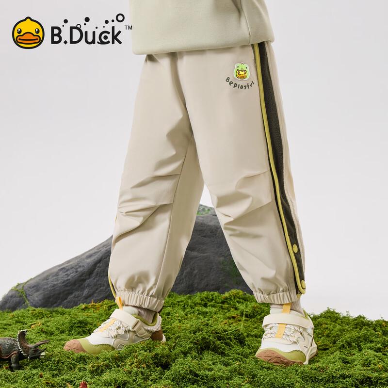 B.Duck Kids' Boys' Outdoor Jogger Pants