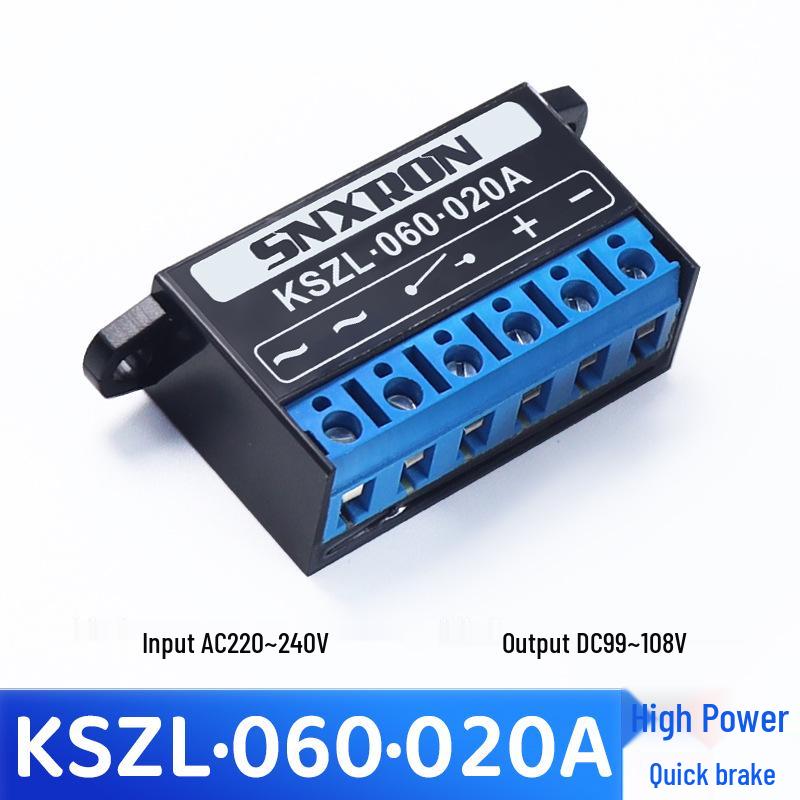 Electromagnetic Brake Rectifier KSZL-060-020A Two-Speed Fast Braking Module 220/380V