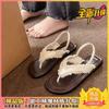Roman sandals women's summer 2025 new fashion versatile retro foreign flat bottom seaside toe beach shoes tide