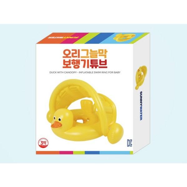 Sunnywater Duck Shade Walker Tube, Korean Water Fun Items