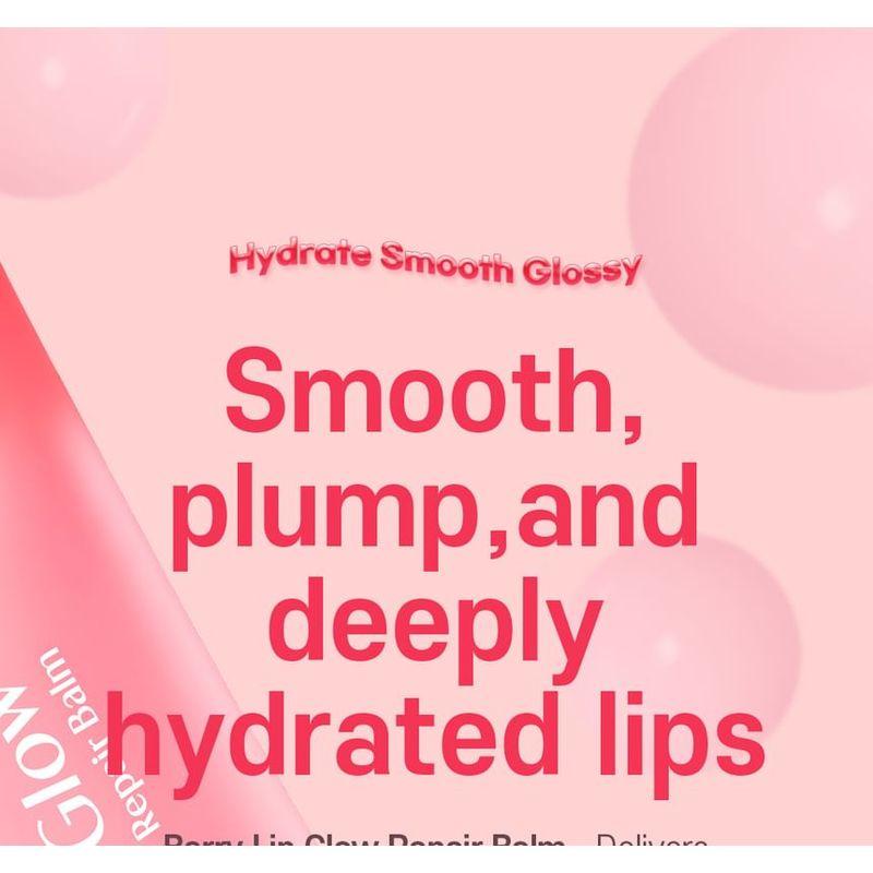 לְטַפֵּל:NEL - בלם תיקון גלוס שפתיים פירותי