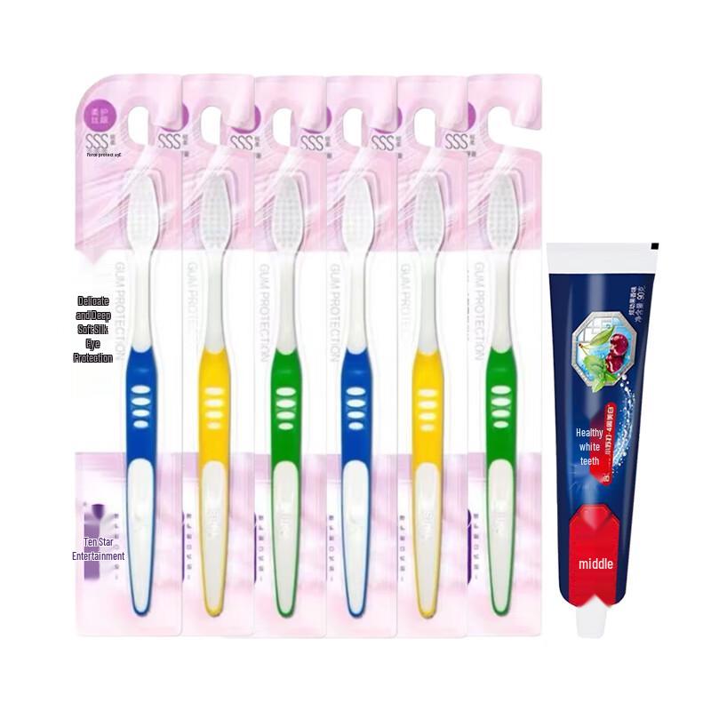 Sakol Oral Care Set with Toothbrushes & Toothpaste