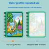 1 Book+1 Pen Reusable Coloring Book Water Painting Book Sensory Early Education Puzzle Drawing Toys