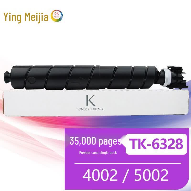Yingmeijia TK-6328 Black Toner Cartridge