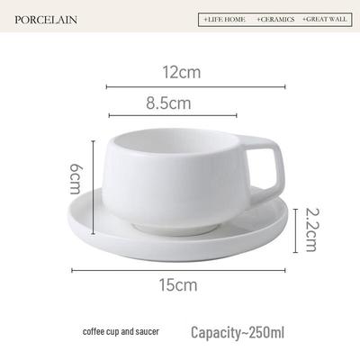 Simple White Ceramic Coffee Cup and Saucer Set