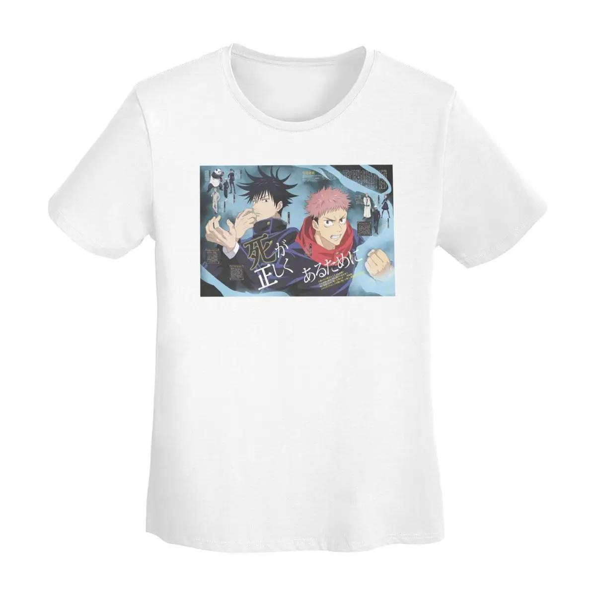 

Megumi Besto Friendo Jujutsu Kaisen Sukuna Anime TShirt Women Short Sleeve T Shirts Crew Neck Clothes Summer Tees Streetwear S