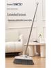 Dapeng 50cm High-Grade Indoor/Outdoor Broom with Long Handle - Thickened, Durable, Large Size