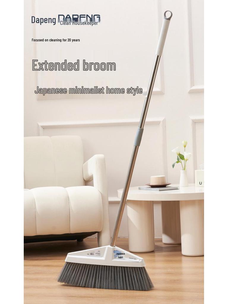 Dapeng 50cm High-Grade Indoor/Outdoor Broom with Long Handle - Thickened, Durable, Large Size