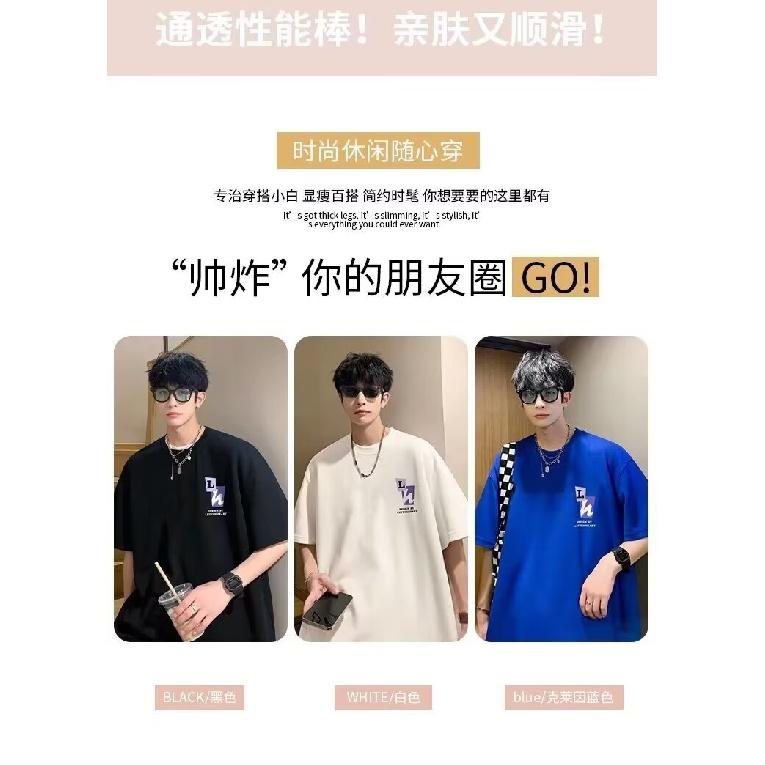 Tricou cu mânecă scurtă pentru bărbați, brand la modă, vară, vrac, cu mânecă cinci sferturi, la modă, minimalist, imprimat, top