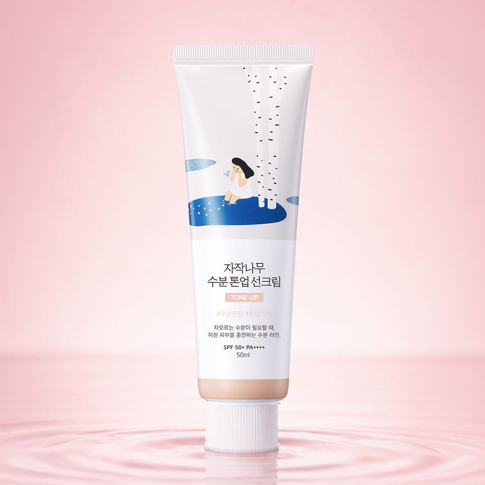 ROUND LAB Birch Juice Moisturizing Tone Up Sunscreen SPF50+ PA++++ 50ml Hydrating Brightening Natural Tone Correction