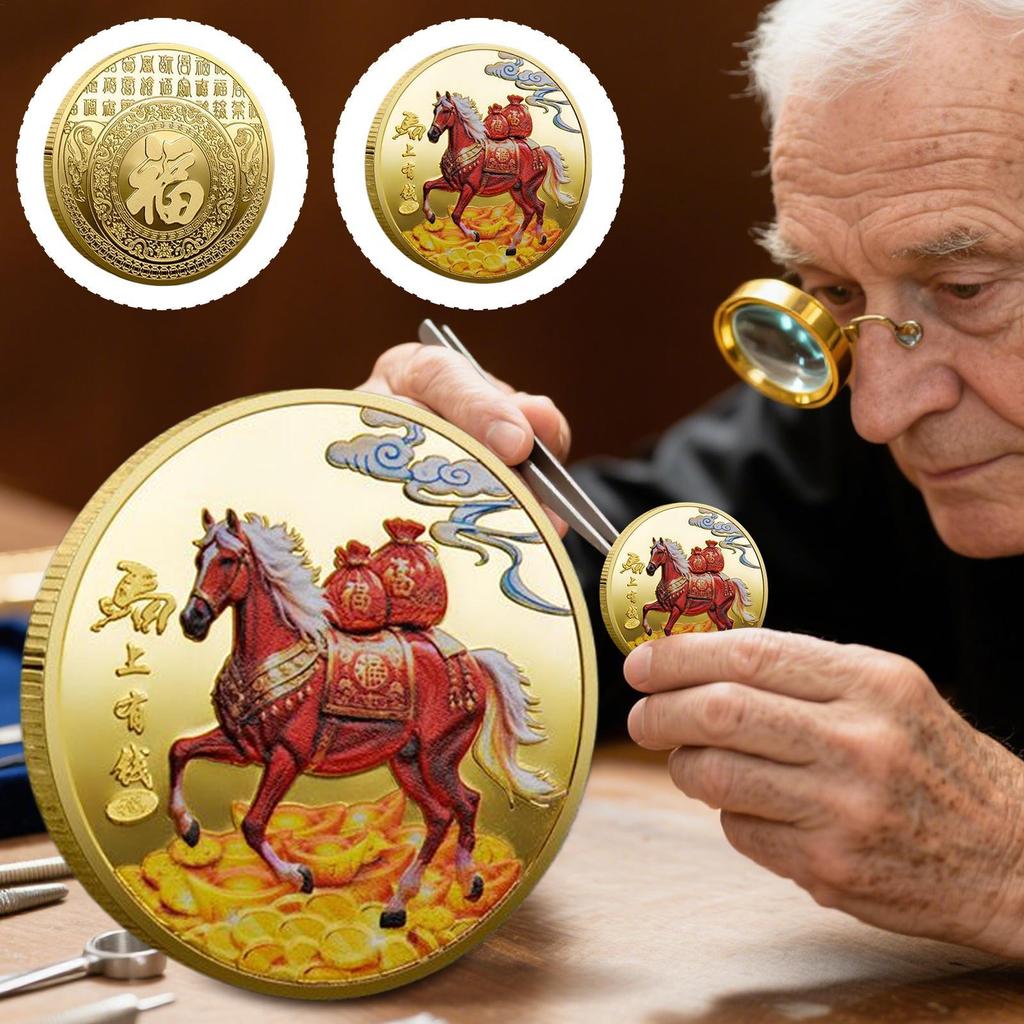 Chinese New Year Coin Good Luck Collectible Coin 2026 Year Of The Horse Souvenir Blessing Keepsake Chinese New Year Luck