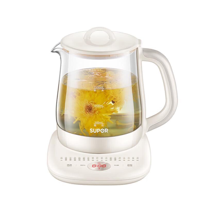 

Supor Multi-functional 1.5L Glass Health Kettle
