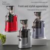 Stainless Steel Juicer: Automatic Juice and Pulp Separation for Home, Large & Small Caliber, Gift Ready