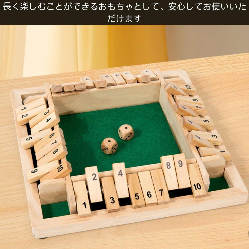 HOTQ Jackpot Addition Family Game Guess the Box Game Table Game Toy Game Shut the Box