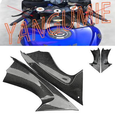 Coque de protection de réservoir de carburant modifiée pour moto, Panneaux latéraux de réservoir de carburant, Panneau latéral de carénage, Convient pour Yamaha R6 2008-2014