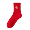 Year of the Horse Lucky Zodiac Embroidered Red Socks - Unisex Festive Mid-Calf Gift Box