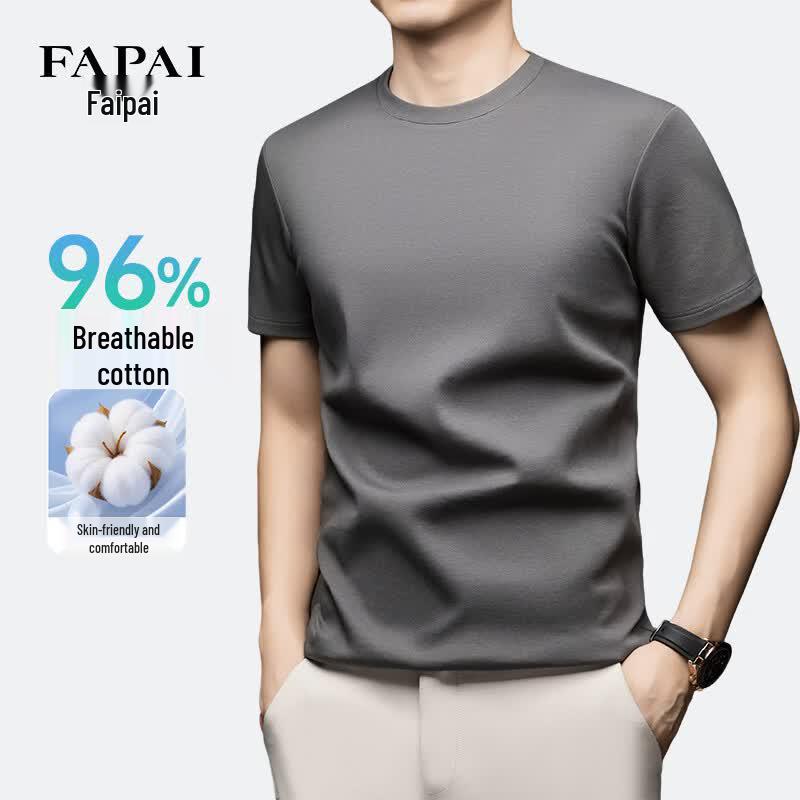 FAPAI Men s Heavyweight Long-Staple Cotton T-Shirt 3XL