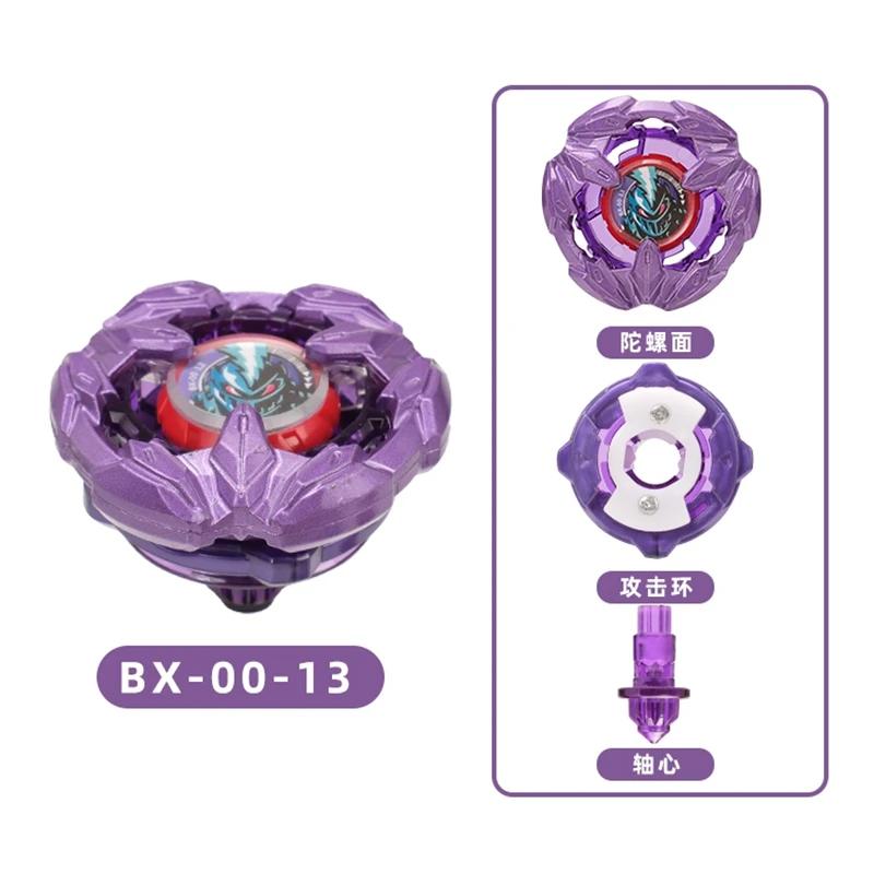 SB-solong4u BX Trottola Giocattoli Singolo Giroscopio senza Lanciatore Giocattoli per Bambini