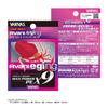 VARIVAS Avani Eging Max Power PE X9 PE White 9-strand line, 200m, (marked), 0.8