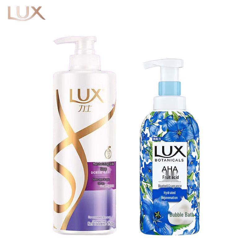 LUX Hydrating Shampoo & Blue Wind Chime Shower Gel Set