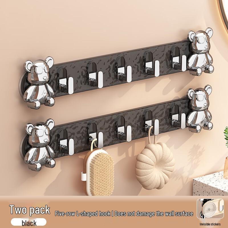 

ZNMW Suction Cup Bathroom Hook