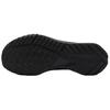 Nike React Pegasus Trail 4 GORE-TEX Černá Antracit Unisex Tenisky Sametově hnědá HM9728-002