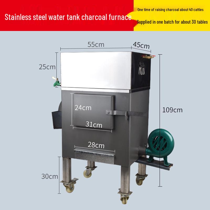 

Сверхмощная печь для подъема углей для ресторанов барбекю: Разжигание угля, Жаростойкий, Вмещает 40 катти