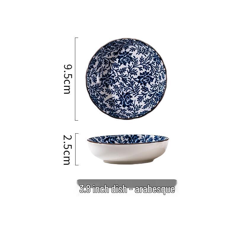 

Japanese Style Ceramic Dipping Dishes