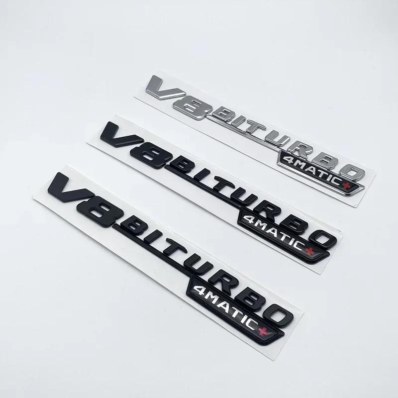 AATA1 3D Silver Black Letters GLS63 V8 Biturbo ABS Emblem for Mercedes Benz AMG X166 Car Styling Fender Trunk Nameplate Logo Sticker