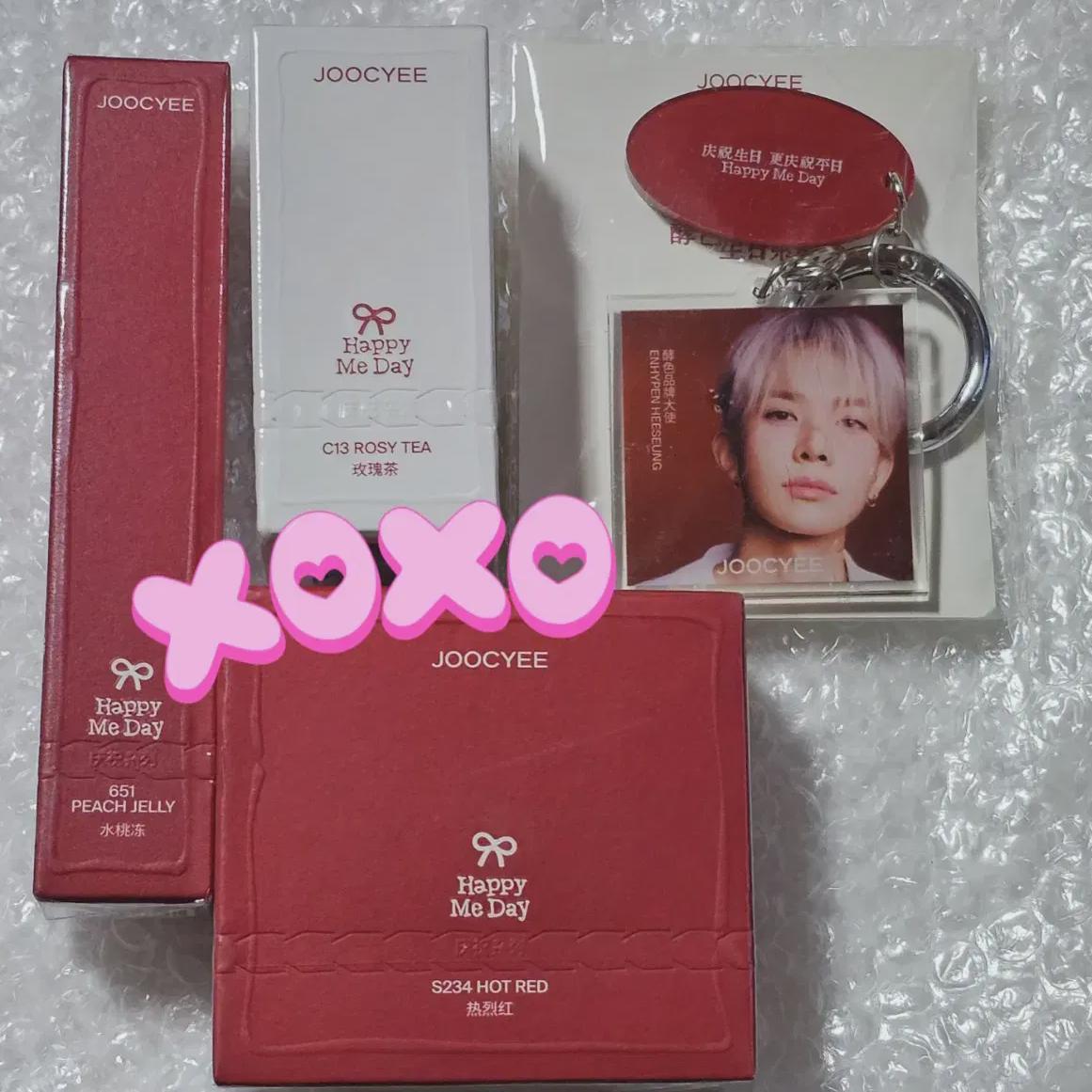 

Enhypen Хисын Чукье Специальный