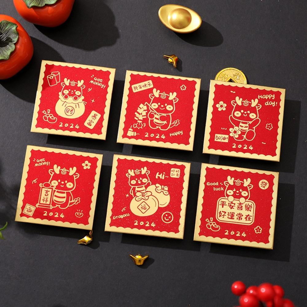 6Pcs Square Rectangle Chinese New Year Red Envelope Shining Lucky Money Bag 2024 Year of Dragon