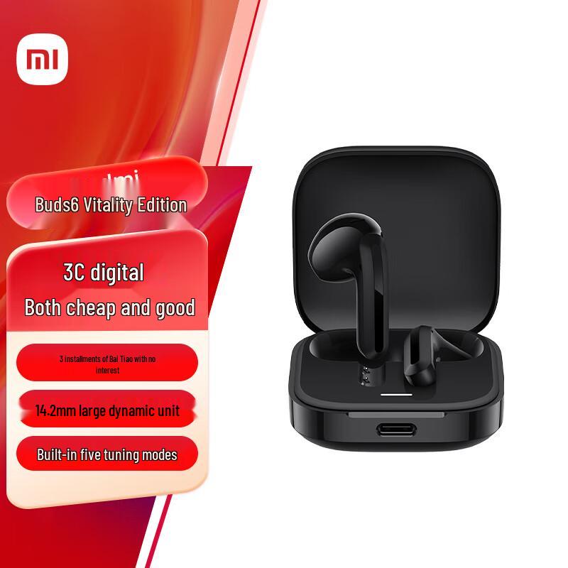 

Xiaomi Redmi Buds 6 Active Edition True Wireless Earbuds