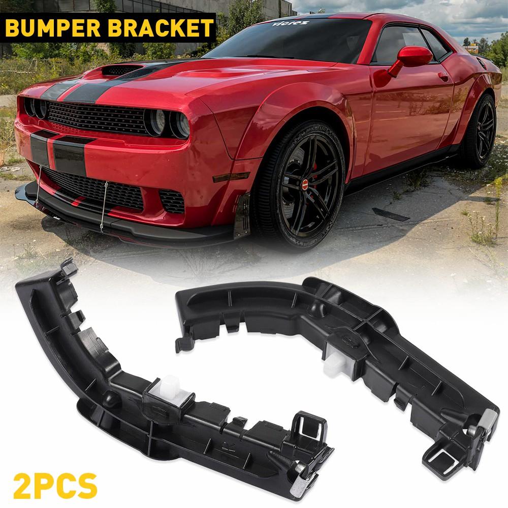 Left+Right Bumper Support Bracket Fit For Dodge Challenger 2008 2009 2010 2011 2012 2013 2014 2015 2016 2017 2018 2019 2020 2025
