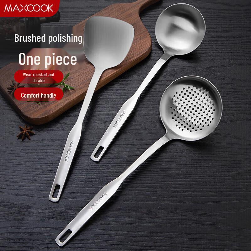 MAXCOOK Huimei Series Stainless Steel Utensil Set
