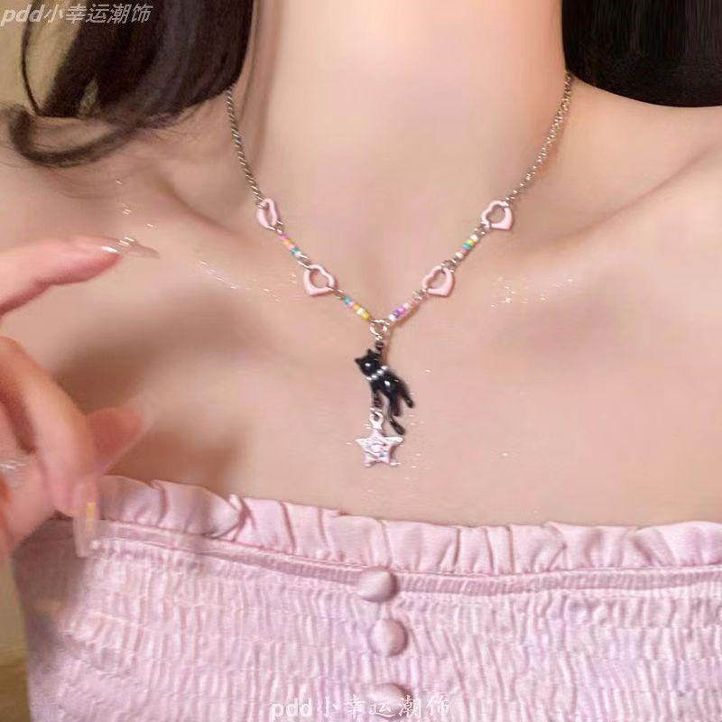 Black cat pink star beaded necklace female summer y2k hottie versatile accessories sweet cool collarbone chain