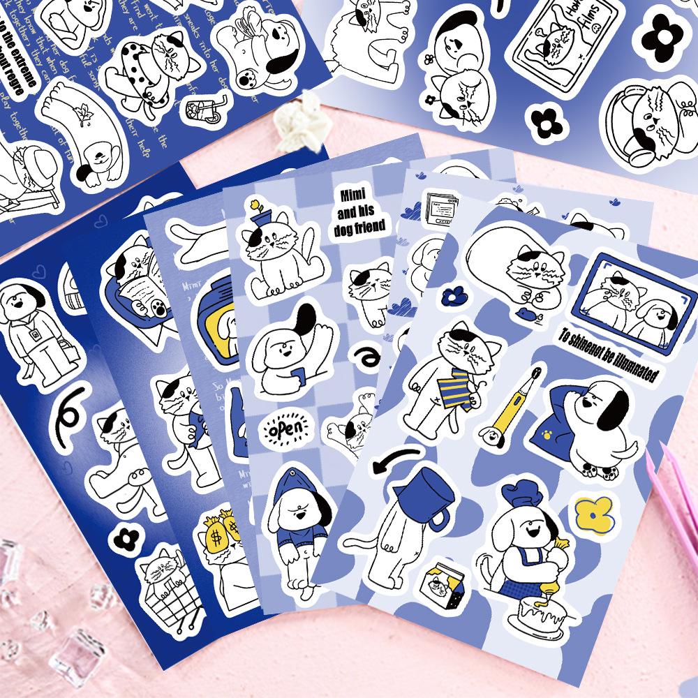 

8 Models of Two Small Daily Gum Card Character Stickers DIY Hand Account Small Card Mobile Phone Case Decoration Korean Ins