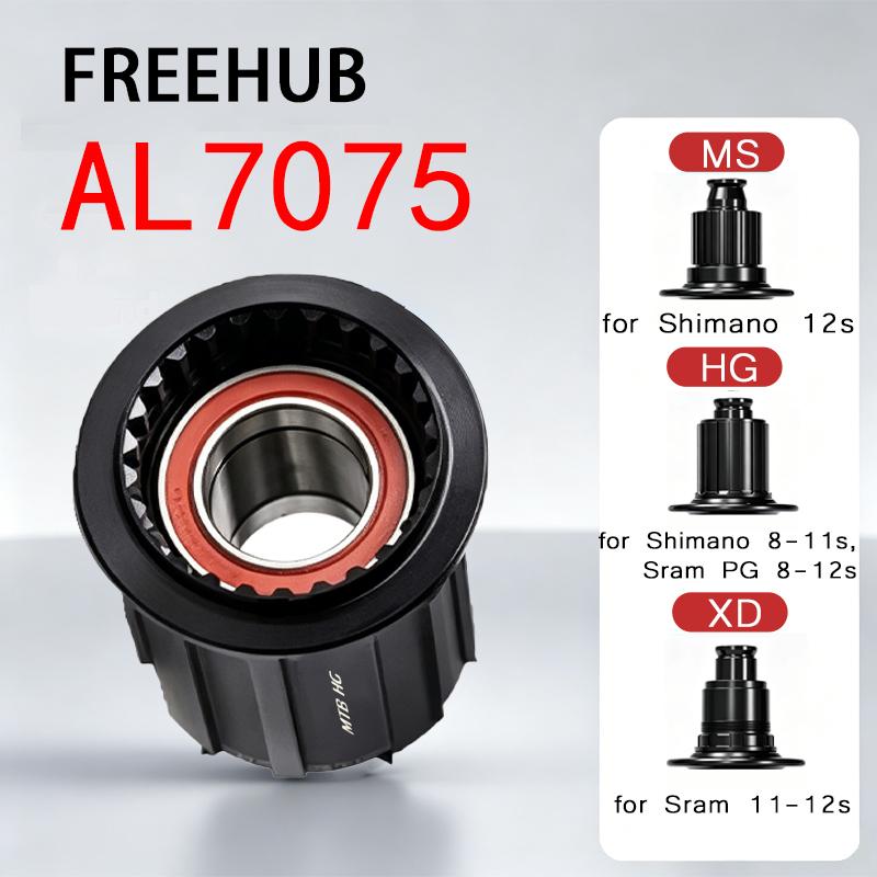 Goldix 370 28 Hole Mtb Hub Straight Pull Ratchet 36T Boost Rear 12X148 Front 15X110 12-Speed Micro Spline Hg Cube For Mtb Bike
