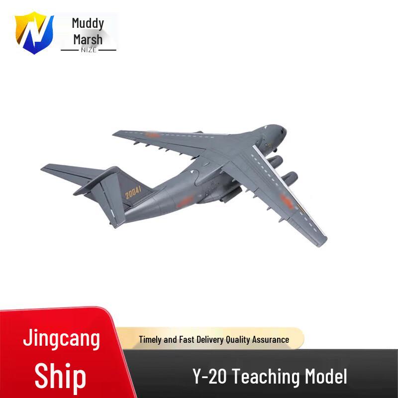 Y-20 Transport Aircraft Military Display Model