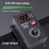Universelles PWM-Modul zur Drehzahlregelung von Gleichstrom-Bürstenmotoren: 6V-90V