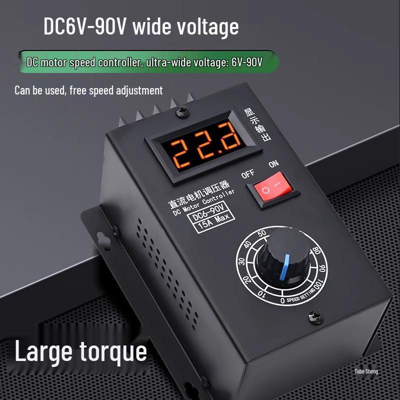 Universelles PWM-Modul zur Drehzahlregelung von Gleichstrom-Bürstenmotoren: 6V-90V