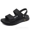 New summer beach slippers outdoor open-toed casual fashion one-shoe dual-purpose sandals breathable fashion versatile slippers