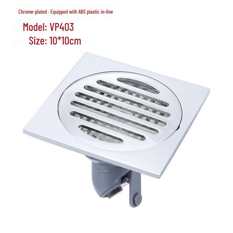 CHENDU Magnetische Levitation Bodenablauf mit Tiefwasserverschluss