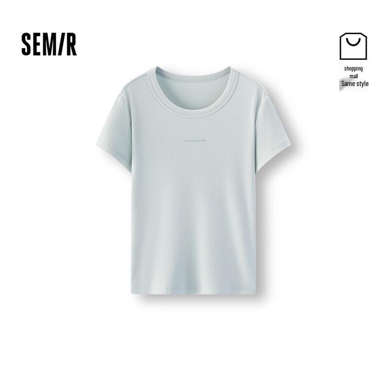 Semir Women s Jacquard Letter Crew Neck T-Shirt M