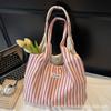 Canvas bag large capacity tote bag women's 2025 new summer niche stripes simple fashion portable shoulder bag