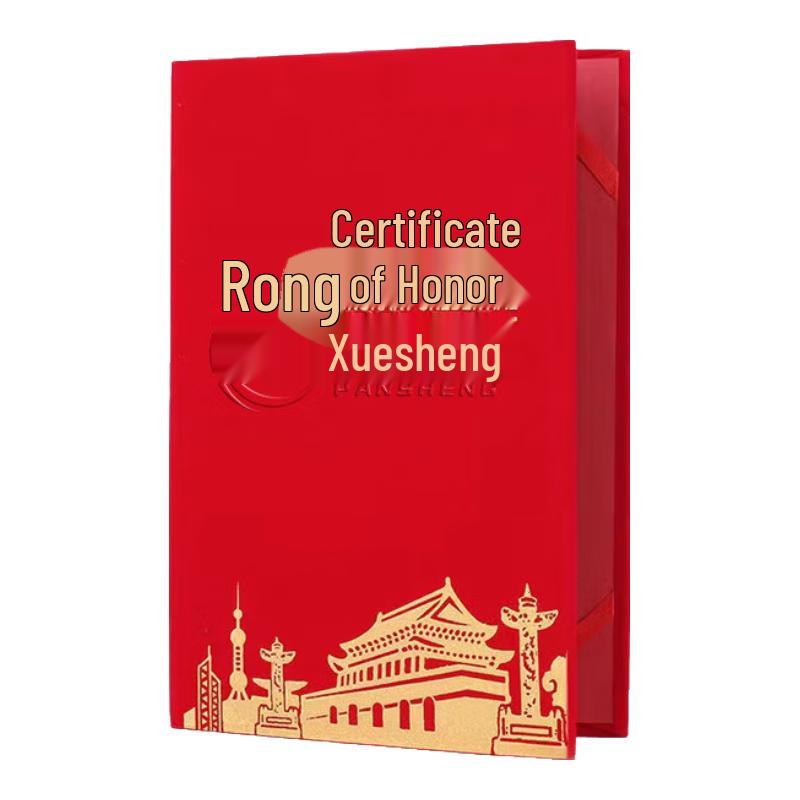 Flocked Hot Stamping Honor Certificate Cover