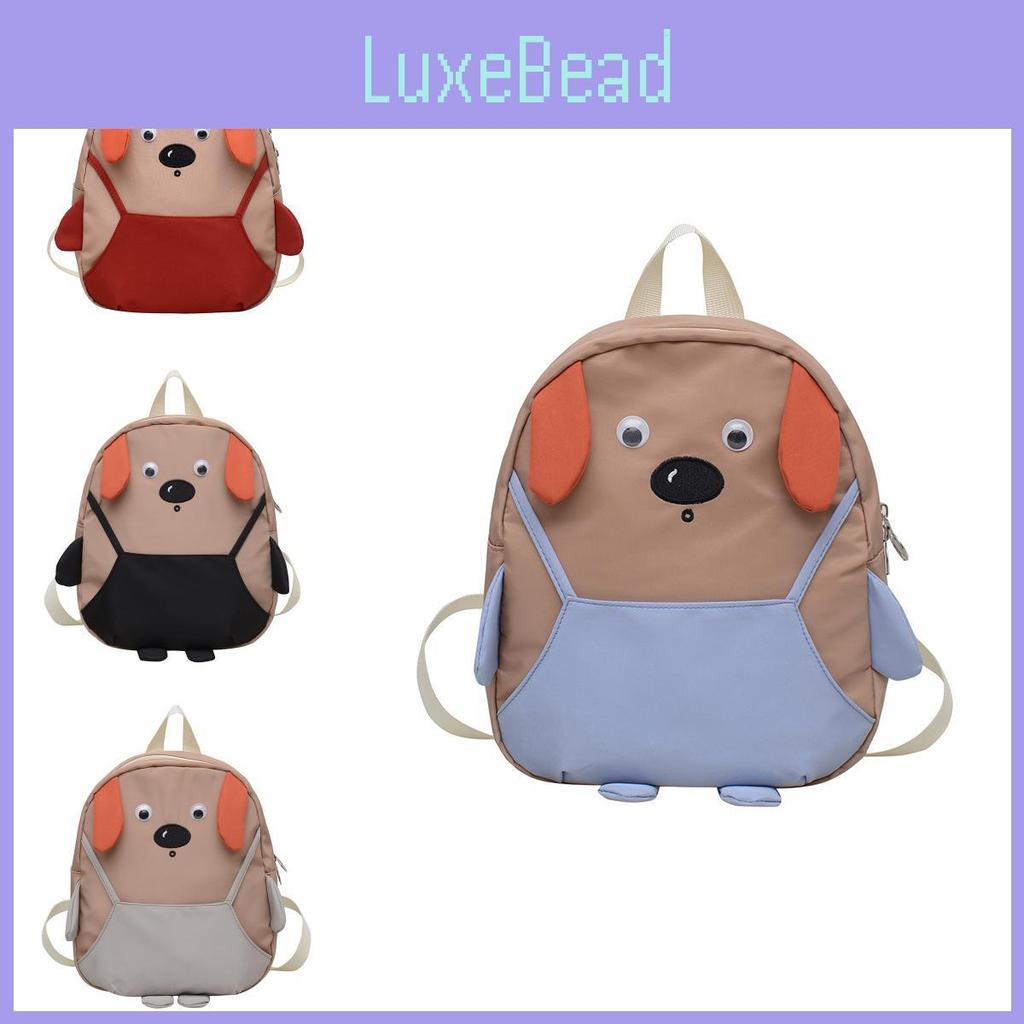 Stylish Animal Pattern Kids Backpack Extra Large Capacity Durable And Lightweight For Education