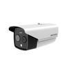Supraveghere video și accesorii – Camere CCTV